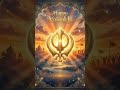Happy Vaisakhi 🌾 Punjabi Festival Music | Sikh New Year Vibes
