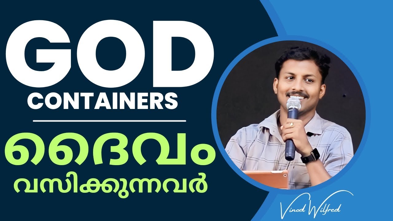 ദൈവത്തിന് വസിക്കുവാൻ കഴിയുന്ന നമ്മുടെ ശരീരം | Designed to contain God | 