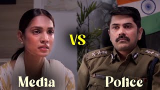 On Duty | Police vs Media | Official Trailer | Hindi Short Film | The Short Cuts