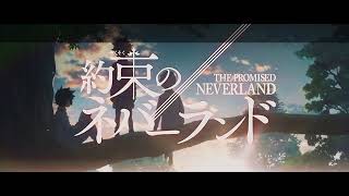 Mahou - Myuk (The Promised Neverland Season 2 Ed) with English translation, romaji and kanji