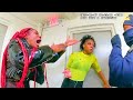 She Thought She Can Get Away After Doing THIS to 5 Year Old