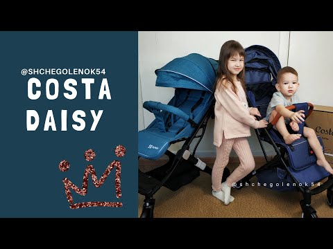 КОМПАКТНАЯ КОЛЯСКА COSTA DAISY
