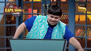 Bachcha Yadav को Time Waste लगता है Selfie लेना | The Kapil Sharma Show | Kya Joke Mara Hai