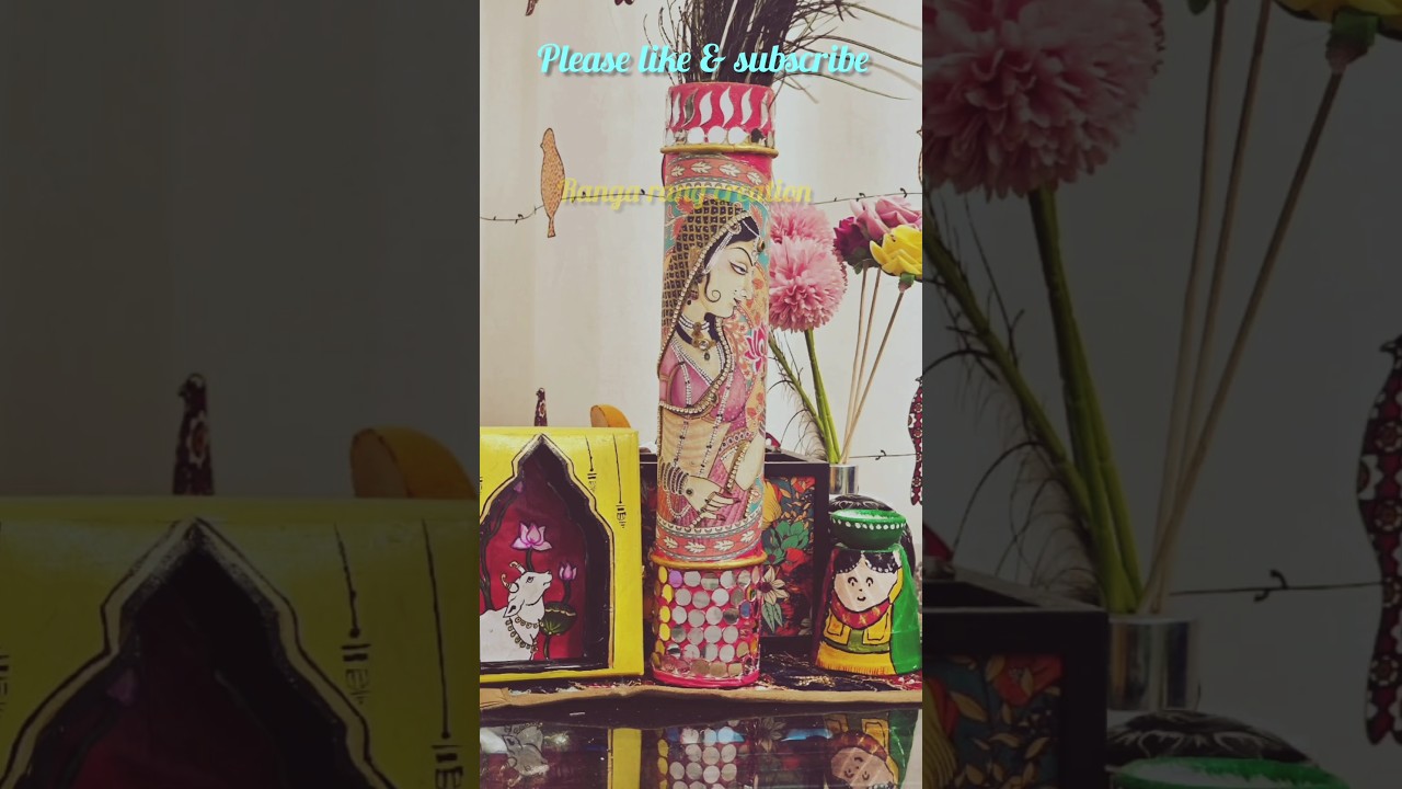 Foil paper roll craft idea,recycle cardboard idea