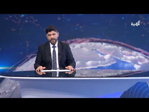 منصة بحرية تكشف استعداد 200 بحار لمغادرة سواحل الحديدة عقب وقف الهجمات