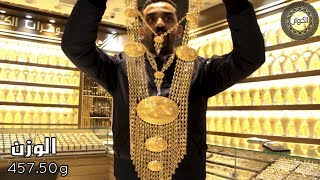 اكبر تخم كرسي جابر في العراق بوزن نصف كيلو والسعر !!! - The Biggest Khaleeji Necklace in Iraq