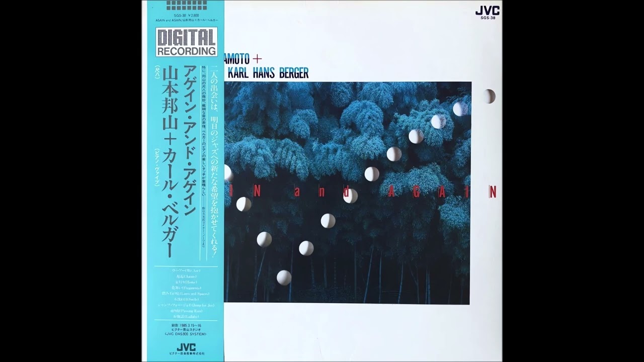 Hozan Yamamoto, Karl Hans Berger – Again And Again (Original)