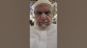 أول سورة مريم. الشيخ ممدوح أبو زيد/ الحصاينه/السنبلاوين