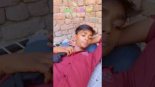 पायल का रेट..🤣 @Mohitalwarrj02 #comedy #memehub #funny #cricket #fine #tiktok