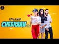 Cheekaan - Aman | Jashan Nanarh | Isha Gupta | Raavi kaur Bal |  Punjabi Song | Malwa Records