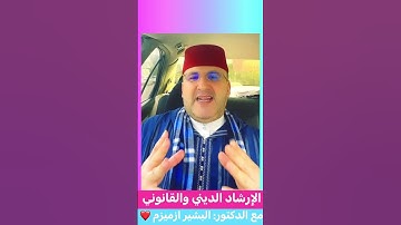 فضل العمل الصالح # أذكار الاستيقاظ # فضل الذكر #اكسبلور #تيك_توك #ترند #instagram#لايك