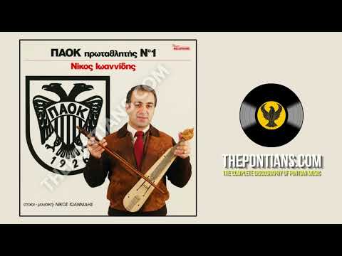Μάνα, θα παντρεύω