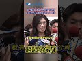 地震災情更新