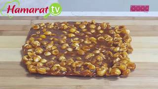 Krokan Tarifi Ve Malzemeleri