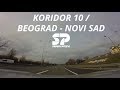 Koridor 10 / Beograd - Novi Sad / SRPSKI PUTEVI - YouTube