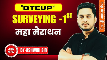 Survey-1st Complete Revision || वरदान 4.0 || मैराथन Class