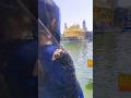 Golden temple Sri Harmandir Sahib • Shivani keswani #trending #viral #ytshorts #travel #waheguru
