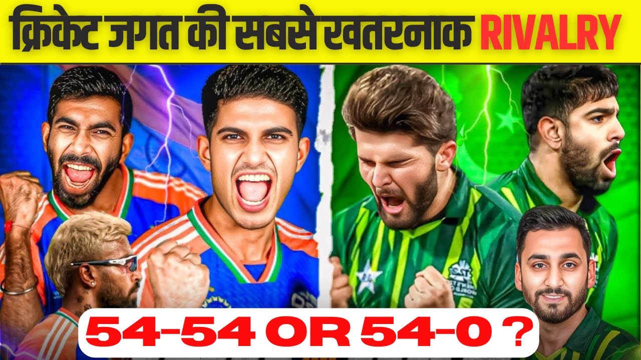 🇮🇳🔥 India vs Pakistan: The Most Dangerous Rivalry in Cricket History! 🏏 | Who Dominates Whom?