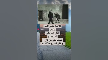 #ماهر_المعيقلي #اكسبلور #اسمعنا #لايك #انتبهوا #تلاوة_خاشعة #متابعه #قرآن #دويتو #المصحف