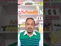 अनचाहे Pregnancy को रोकने के लिए कोनसी दबा ले #pregnancy#Mefigestkit#Monsmedicineworld