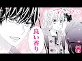 【漫画】『キスで起こして。』付き合って初のクリスマス＆彼氏の誕生日♡ サプライズでプレゼントを買うためにこっそりバイトを始めたけど…！？ 3月号最新話【恋愛アニメ・少女マンガ動画】｜りぼんチャンネル