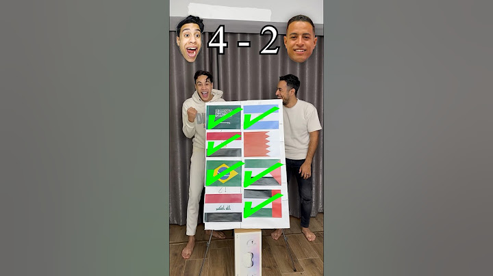 تحدي الأعلام مين يجاوب اسرع واحد..😂