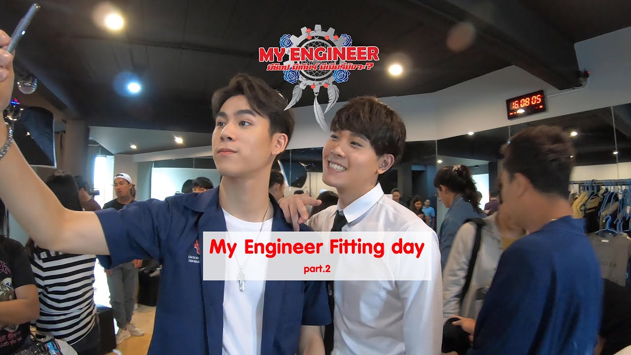 My Engineer Fitting Day part.2 l My Engineer Official