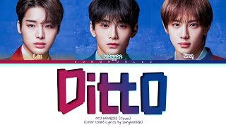 OCJ NEWBIES 'Ditto' (original: NewJeans) Lirik Terjemahan (Color Coded Lyrics)