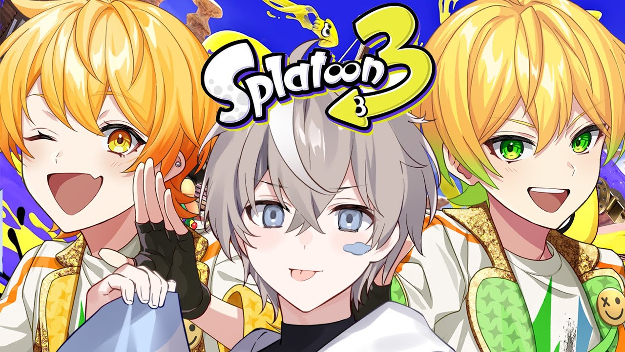 【おもろコラボ】久々のメンバーでイカしますfeat.声帯結節くん【STPR/AMPTAK】【からつけあっきぃ】