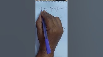 #সমাধান #৩য় #বর্ষ #প্রতীকী #যুক্তিবিদ্যা #সংক্ষিপ্ত #সত্য-সারনী