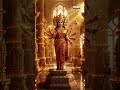 Gayatri Mantra 108 Time - Divine Chant for Peace & Positivity | #OmBhurBhuvaSwaha #Shorts #YTShorts