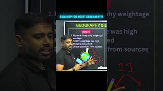 ROADMAP FOR NCERT GEOGRAPHY 💯🎯 #unacademy #motivation #upsc #geography #prelims