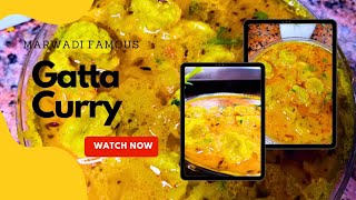 मारवाड़ी प्रसिद्ध गट्टे की सब्जी| Gatte Ki Sabji Recipe|Rajasthani Gatte