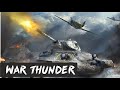 WarThunder За СССР