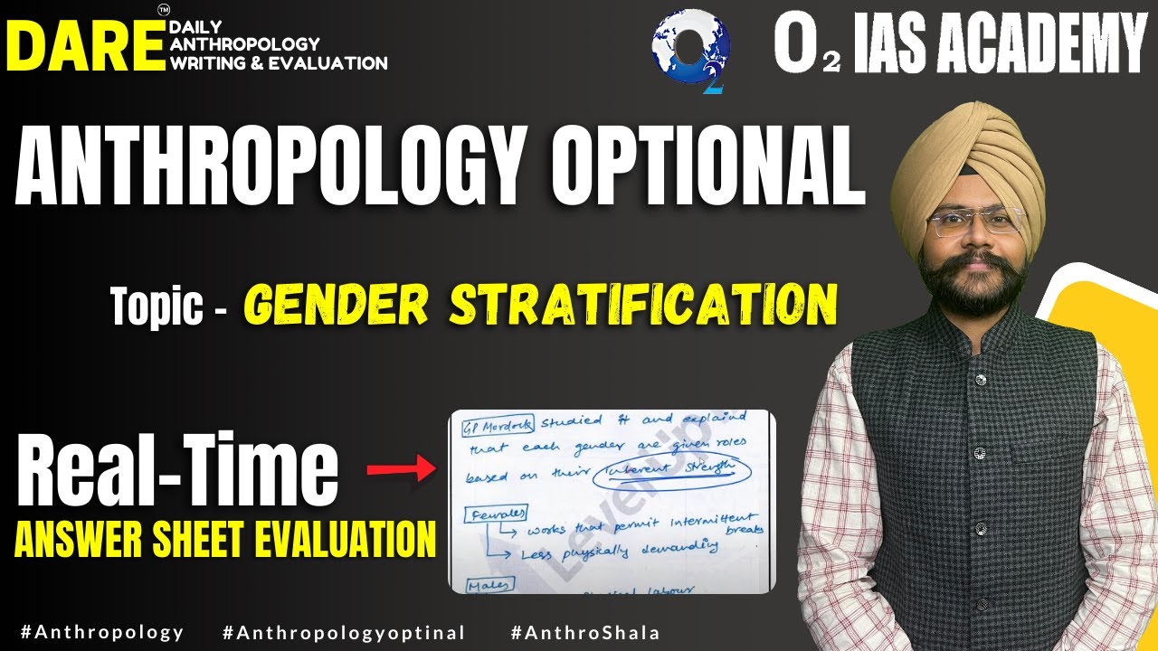 Anthropology Optional for UPSC | Gender stratification | Anthropology Answer Writing for 
