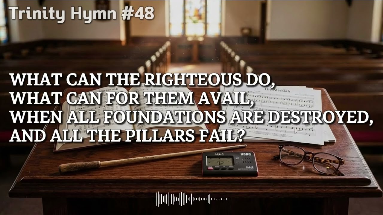 Гимн № 48 - Моя надежда на Господа (Эйлсбери)