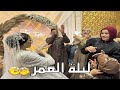 اخيرا محمود بيتجوز بكيت من الفرحة