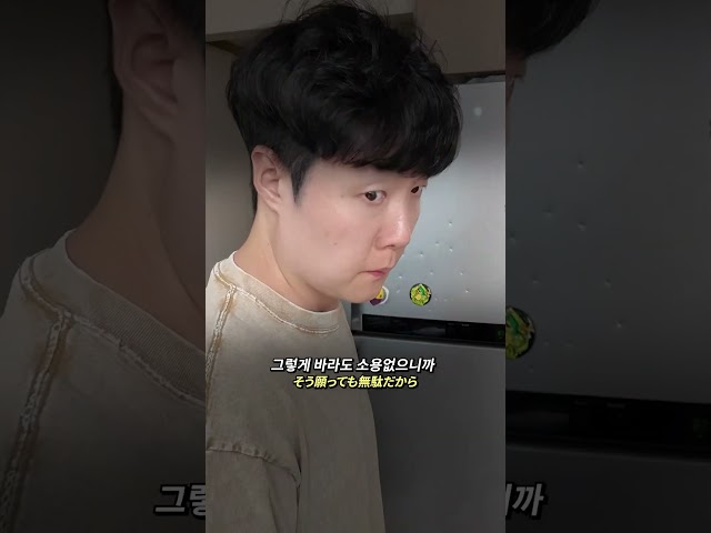 매일 연습한 특훈의 결과