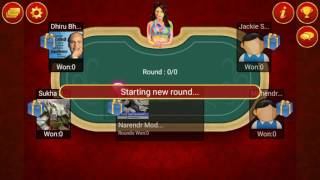 5 minutes 100cr win 6 patti screenshot 5