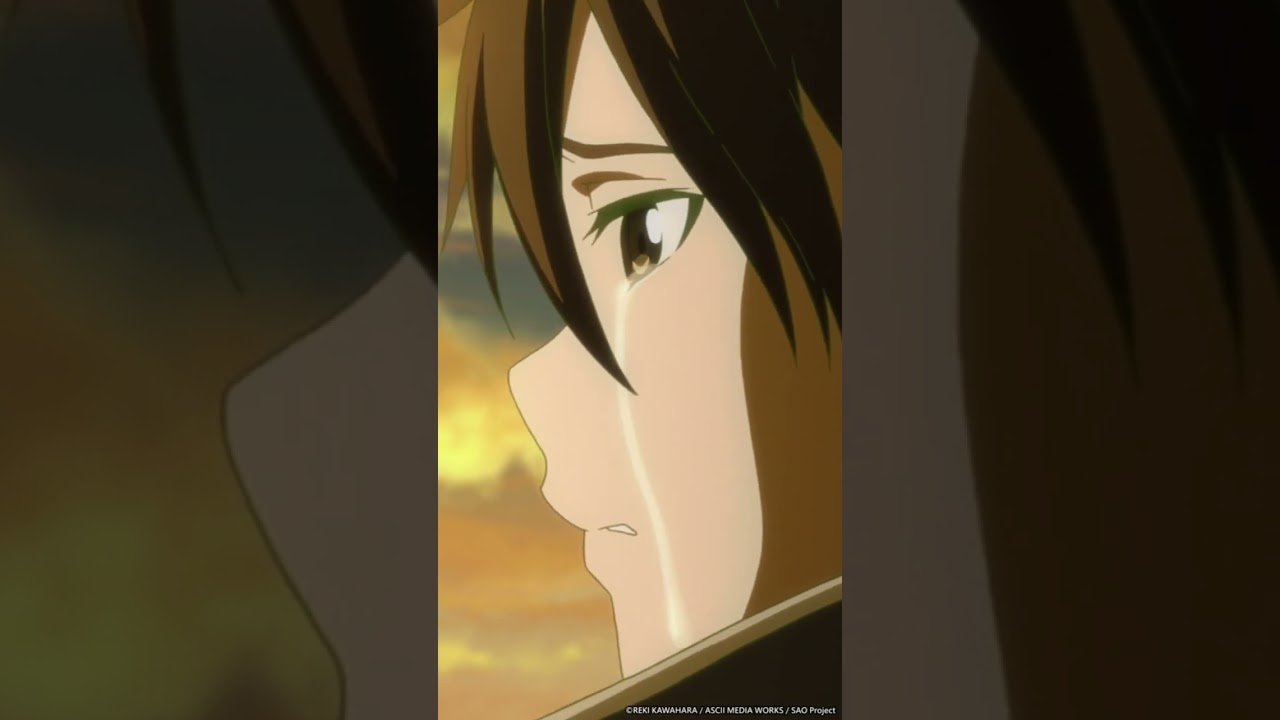 ไม่ใช่การจากลาซะหน่อย | ซอร์ดอาร์ตออนไลน์ Sword Art Online #shorts