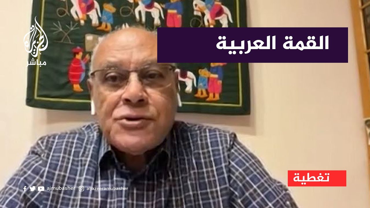 المفكر د. محمد سليم العوا: "كلنا مسؤولون عن فلسطين"