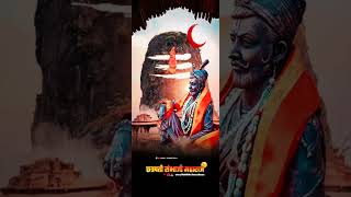 chhatrapati Sambhaji Maharaj Punyatithi 4k  Screen Status Sambhaji Maharaj 2023 New Status