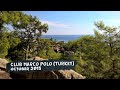 Club Marco Polo 5* Turkey Belek. Марко Поло Турция