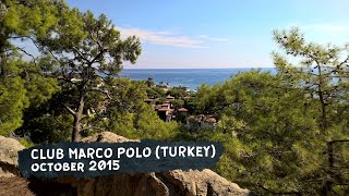 Club Marco Polo 5* Turkey Belek. Марко Поло Турция