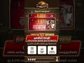 எங்கே வாங்குவது? குழப்பத்தில் திருச்சி இல்லத்தரசிகள்! ரூ.8,000 கூப்பனில் ரகசியம்!