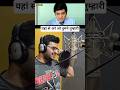 South Indian Movie Hindi Dubbing 🎙️ #shorts #dubbing #voiceover #dubbingartist #voicemodulation #yt