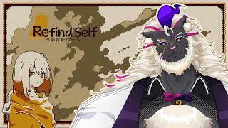 妖魔店主、ジブンをみつけたい【Refind Self】#音猫軒
