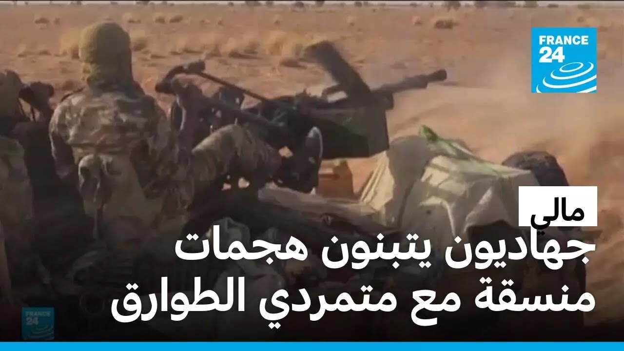 ����: ������� ������ ��������� �� ����� ����� �� ������ �������
 - نشر قبل 6 دقيقة