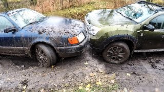 Audi quattro в грязи лучше внедорожников??? Audi quattro в грязи лучше внедорожников???