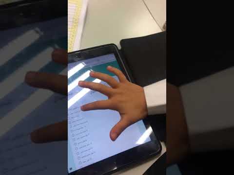 انتخابات المجلس الطلابي 2018